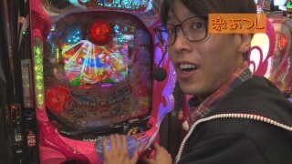 ヒロシ・ヤングアワー #629