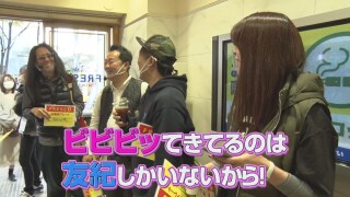 沖に召すままに! #20