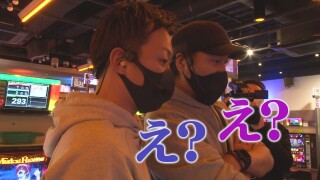 TAI×MAN #204