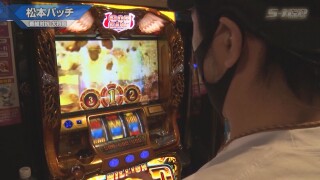 S-1 GRAND PRIX #627