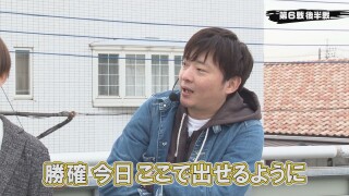 パチンコ実戦塾 #482
