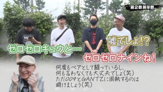 パチンコ実戦塾 #521