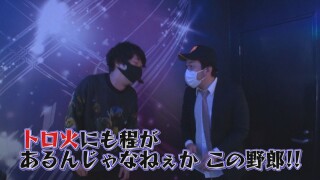 木村魚拓の窓際の向こうに #310