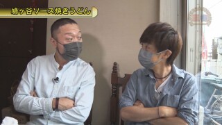 嵐・梅屋のスロッターズ☆ジャーニー #643