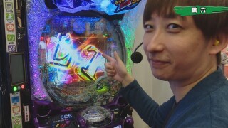 パチンコ実戦塾 #477