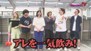 ガチモリFIVE T #7