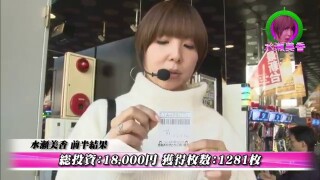 水瀬&りっきぃ☆のロックオン #158