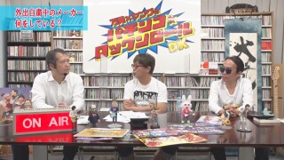 万発・ヤングのパチンコロックンロールDX #504