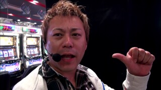 ひやまっちの全ツッパさせていただきます #199
