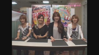 レディースバトル~二階堂が挑戦~ #68