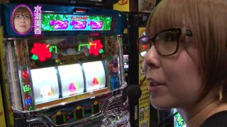 水瀬&りっきぃ☆のロックオン #133