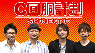 パチスロ 人気パチンコ パチスロ動画を見るなら パチンコ パチスロtv パチスロ 人気パチンコ パチスロ動画を見るなら パチンコ パチスロtv