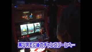 ひやまっちの全ツッパさせていただきます #33