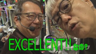 ハセガワヤングマン #183