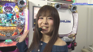パチテレ!情報プラスHYPER #21