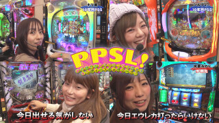 PPSLタッグリーグ #148