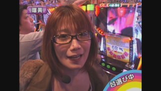 レディースバトル~二階堂が挑戦~ #83
