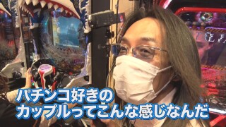 沖に召すままに! #31