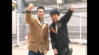 炎の!!パチンコ頂リーグ #48