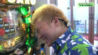 パチテレ!登龍門 #47