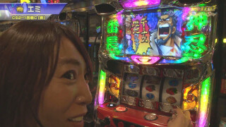 S-1 GRAND PRIX #449