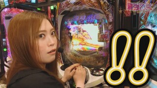 最強乙女ガチリレー #中編