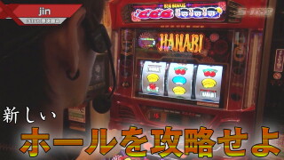 S-1 GRAND PRIX #576