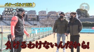 嵐・梅屋のスロッターズ☆ジャーニー #654