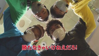 びんびん貧乏家族2 パチテレ!ver. 後編
