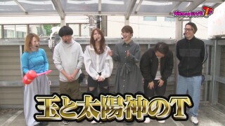 ガチモリFIVE T #5