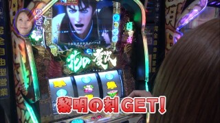 水瀬&りっきぃ☆のロックオン #107