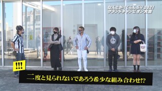 なんとか1ぐらんぷり #5