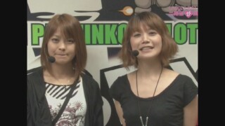 レディースバトル~二階堂が挑戦~ #87