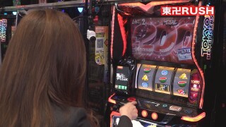 旭川興業 #37