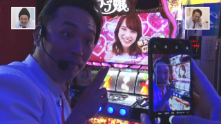 ヤンキーララバイ #23
