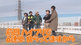 ヒロシ・ヤングアワー #620