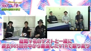 【予告編】射駒タケシの攻略スロットⅦ グランドフィナーレ!! 感謝の超特大号!!