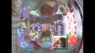 ビワコのラブ・ファイター #4