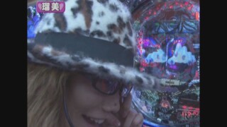 レディースバトル~二階堂が挑戦~ #94