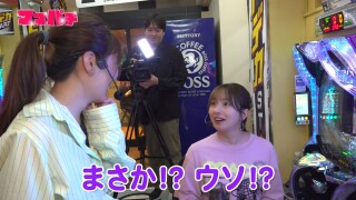 ママパチ #36
