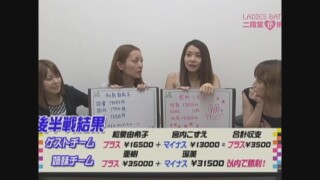 レディースバトル~二階堂が挑戦~ #88