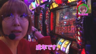 水瀬&りっきぃ☆のロックオン #262