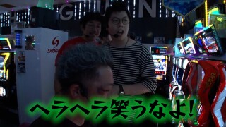 ヤンキーララバイ #102