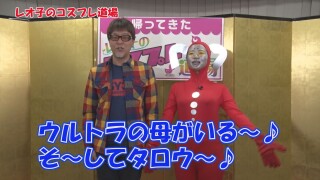 万発・ヤングのパチンコロックンロールDX #505