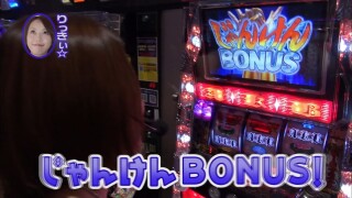 水瀬&りっきぃ☆のロックオン #100