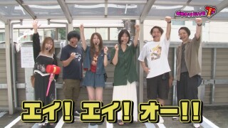 ガチモリFIVE T #11