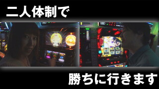 木村魚拓の窓際の向こうに #280