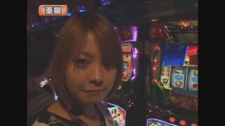 レディースバトル~二階堂が挑戦~ #79