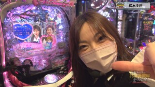 射駒&ゼットンの共闘戦線まっしぐら! #5
