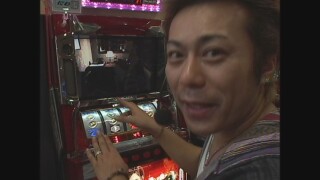 ひやまっちの全ツッパさせていただきます #64